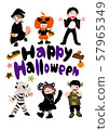 Halloween  57965349