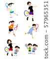 Assorted tennis illustrations 57965351