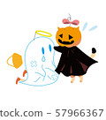 Cat Jack O Lantern enjoys Halloween 6 57966367