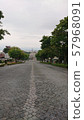 Slope sea 57968091