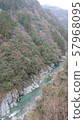 Valley 57968095
