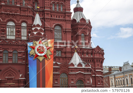 Historical museum (Victory Day decoration), Red Square, Moscow, Russia 57970126