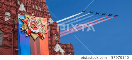 Historical museum (Victory Day decoration), Red Square, Moscow, Russia 57970140