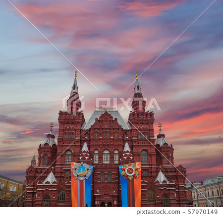 Historical museum (Victory Day decoration), Red Square, Moscow, Russia 57970149