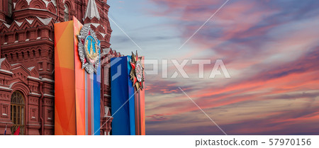 Historical museum (Victory Day decoration), Red Square, Moscow, Russia 57970156
