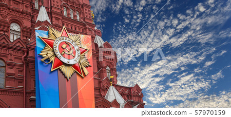 Historical museum (Victory Day decoration), Red Square, Moscow, Russia 57970159