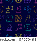 Vector seamless pattern background icon 57970494