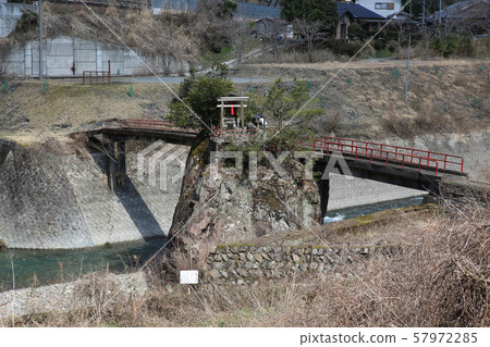 Inukai Akirajin (Tateiwa-san) Inukai Akirajin (Tateiwa-san) 57972285