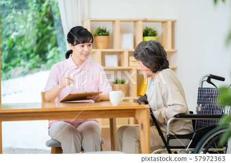 Nursing image Senior Daycare Nursing home Nursing image Senior Daycare Nursing home 57972363