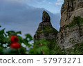 Setakamui rock in Kodaira-cho, Hokkaido 57973271