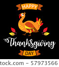 ThanksGivingDay-02 57973566