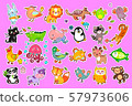 CuteAnimalsStickerpack-02 57973606