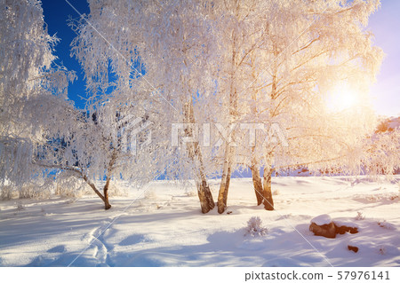 Mysterious winter landscape majestic mountains in winter. Mysterious winter landscape majestic mountains in winter. 57976141