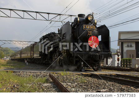 Chichibu SL Chichibu SL 57977383