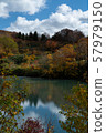 State of autumn leaves of Aomori Hakkoda hell swamp 57979150