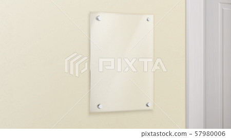 Glass name plate on wall realistic vector 57980006