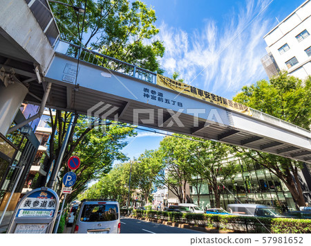 Tokyo Omotesando Tokyo Omotesando 57981652
