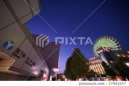 Views of Yokohama Cityscape, subway Center Kita Station, etc. (night view) 57981657