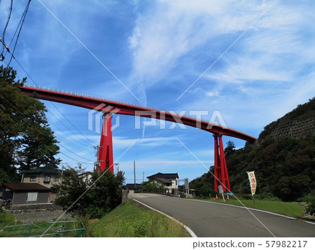 Yoneyama Ohashi Yoneyama Ohashi 57982217