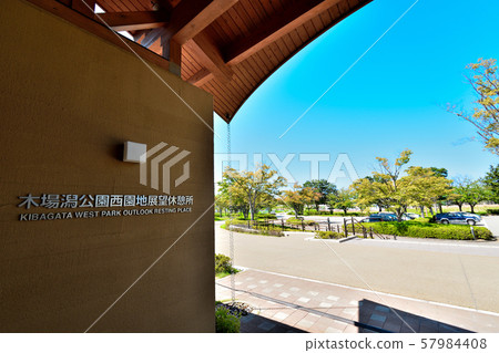 Ishikawa Prefecture Kibagata Nishien Park View Rest Area Ishikawa Prefecture Kibagata Nishien Park View Rest Area 57984408