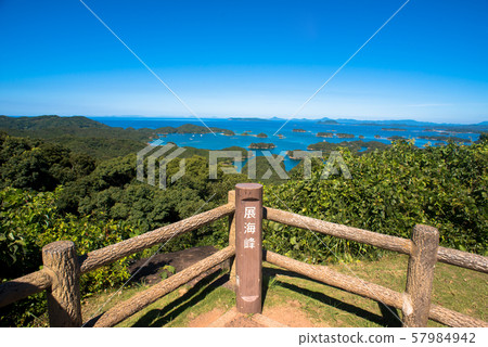 長崎縣Kujukushima [展覽會Kaiho] 57984942