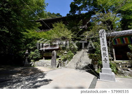 Yoshikiri Sanjo Temple Yoshikiri Sanjo Temple 57990535