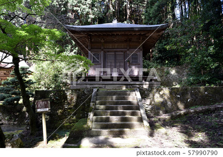 Shoshazan Engyoji寺伏戶堂 Shoshazan Engyoji寺伏戶堂 57990790