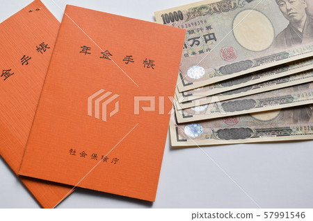 養老金形象 養老金形象 57991546