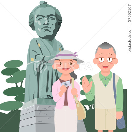 Senior Travel Kochi Katsurahama 57992167