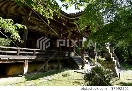 金藏寺本館 金藏寺本館 57992301