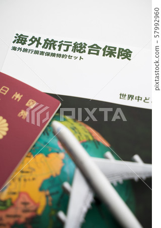 旅遊保險形象 旅遊保險形象 57992960