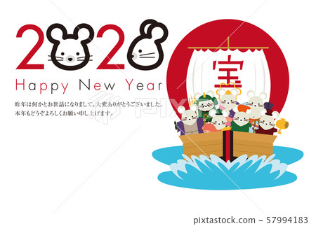 Mouse of 2020 and Shichifukujin with the face of a mouse Mouse of 2020 and Shichifukujin with the face of a mouse 57994183