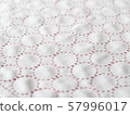 Sashiko Fukikin Round Pattern 1 57996017