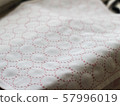 Sashiko Fukikin Round Pattern 3 57996019