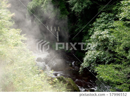 Hakone's unexplored serpentine valley Dazai stone bath 57996552
