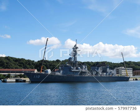 Yokosuka naval port tour Yokosuka naval port tour 57997736