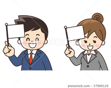 Businessman with flag Businessman with flag 57999129