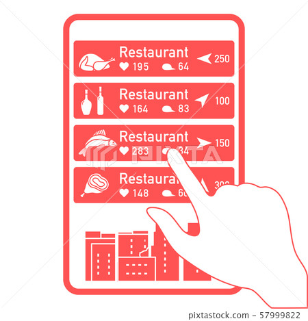 Use AR app to check information around you Use AR app to check information around you 57999822