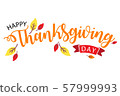 ThanksGivingBanner-01 57999993
