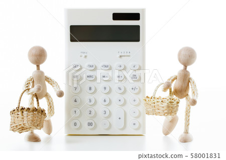 Shopping Household Household Household Calculator 58001831