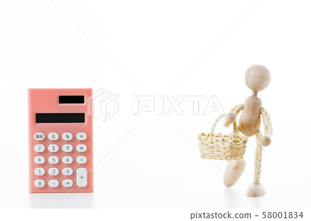 Shopping Household Household Household Calculator 58001834