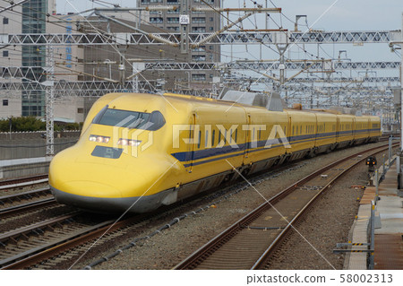 Doctor Yellow 923 form T5 organization Doctor Yellow 923 form T5 organization 58002313