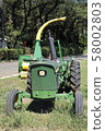 拖拉機 58002803