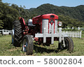 拖拉機 58002804