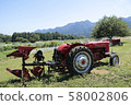 拖拉機 58002806