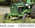 拖拉機 58002808