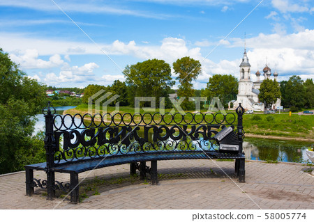 Art object cast-iron bench with accordion  58005774