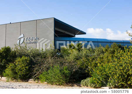 Teleferic de Montjuic cable car station Teleferic de Montjuic cable car station 58005776