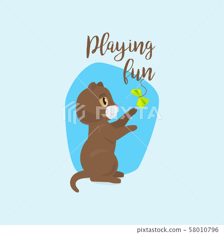 Funny playing cat with quote 58010796