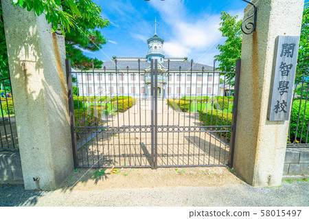 國寶前凱池學校[長野] 58015497